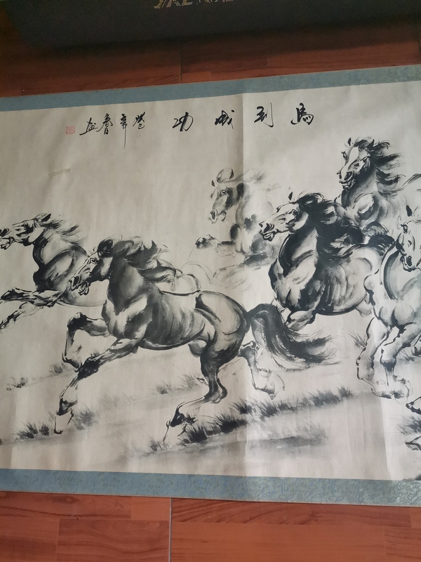 古玩字畫萬馬奔騰圖拍賣,當前價格660元