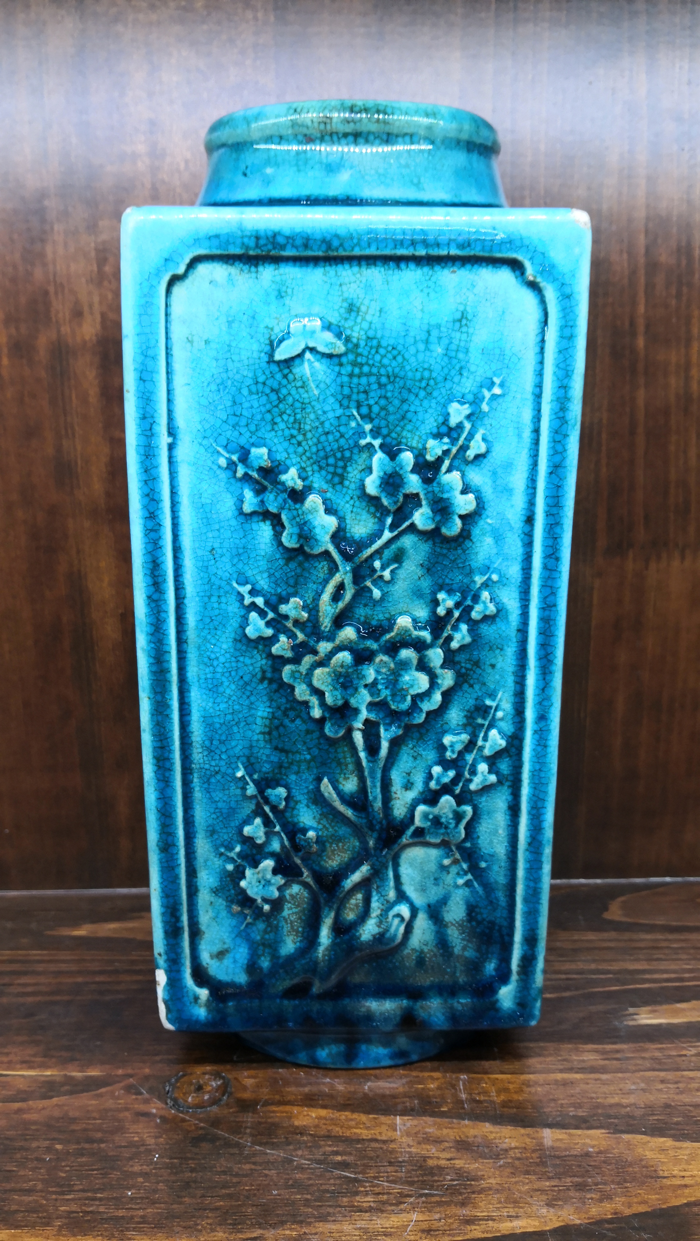 EC181 時代物 孔雀藍釉八卦紋琮式瓶 高11.7cm 重228g 清代・孔雀