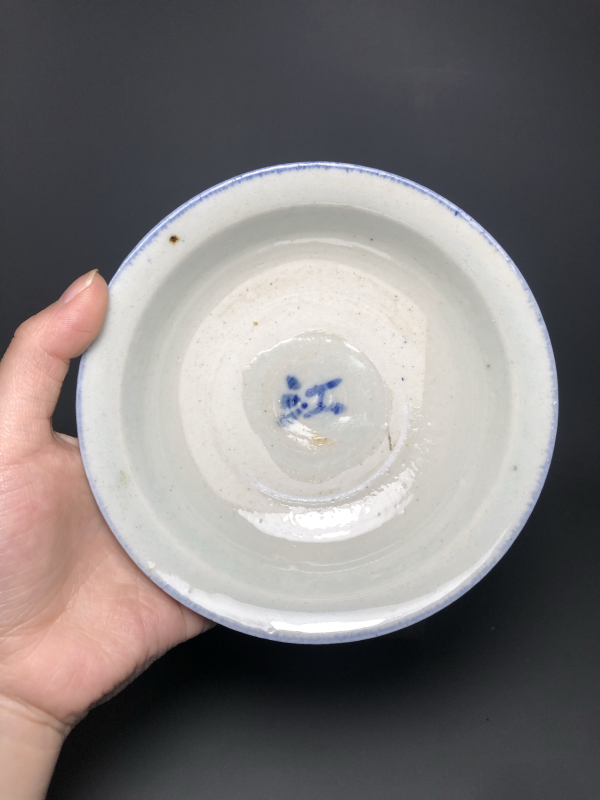 古玩陶瓷【清代】江字款折沿盘拍卖，当前价格0元