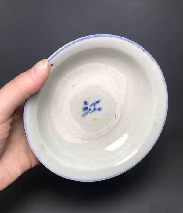 古玩陶瓷【清代】江字款折沿盤拍賣,當前價格0元