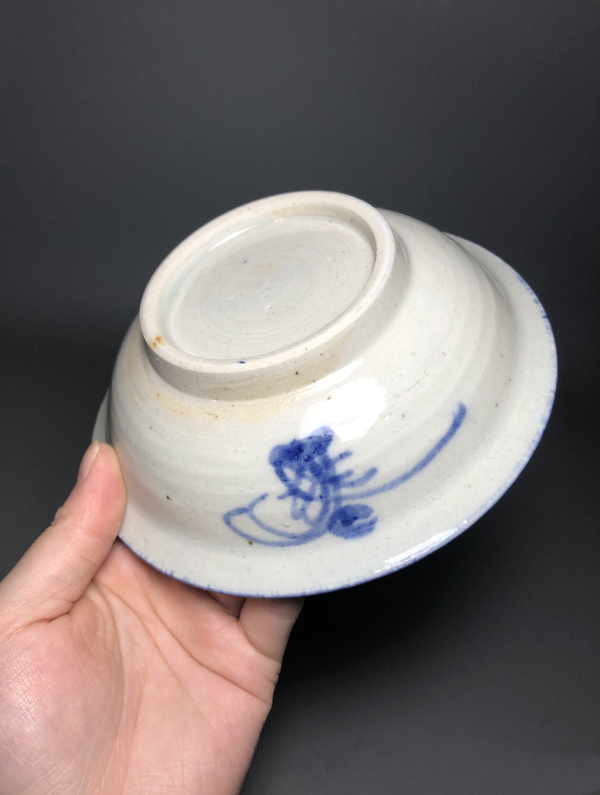 古玩陶瓷【清代】江字款折沿盤拍賣,當前價格0元