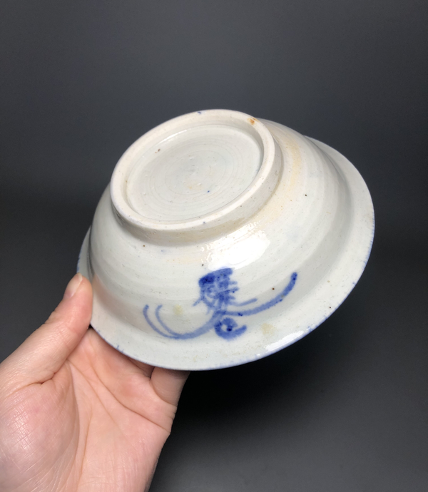 古玩陶瓷【清代】江字款折沿盤拍賣,當前價格0元