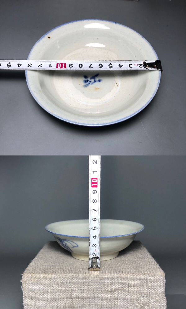 古玩陶瓷【清代】江字款折沿盤拍賣,當前價格0元