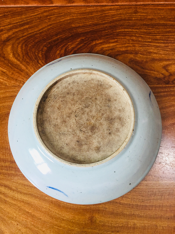 古玩陶瓷青花釉里紅魚紋盤拍賣,當前價格688元