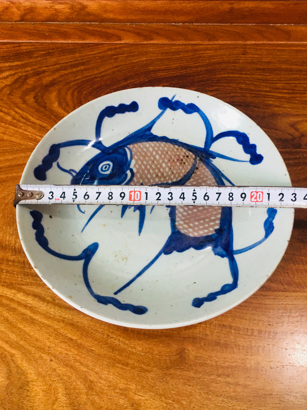 古玩陶瓷青花釉里紅魚紋盤拍賣,當前價格688元