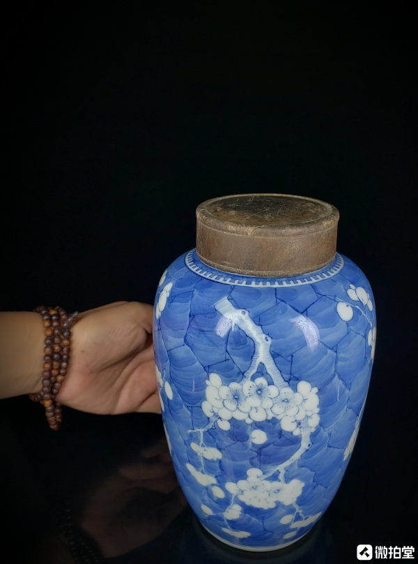 古玩陶瓷光绪仿康熙冰裂纹青花冰梅盖罐（倒挂枝）拍卖，当前价格3200元