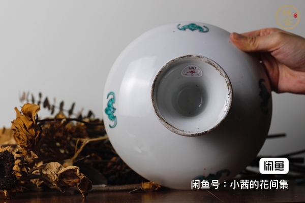 古玩陶瓷粉彩高足盤真品鑒賞圖