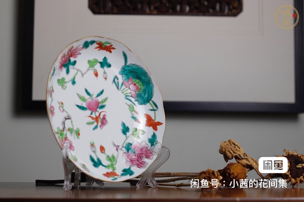 古玩陶瓷粉彩盤真品鑒賞圖