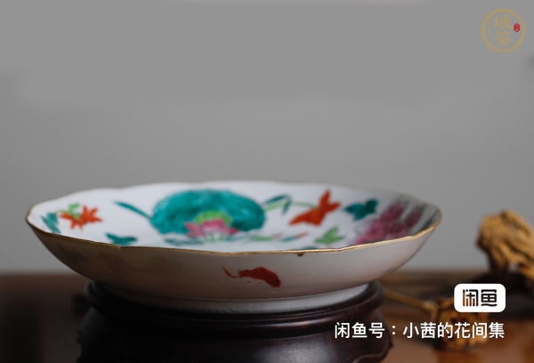 古玩陶瓷粉彩盤真品鑒賞圖