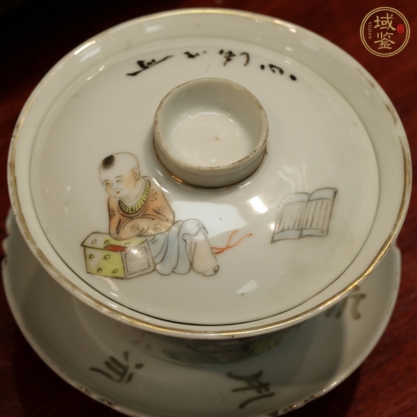 古玩陶瓷油粉彩羲之愛(ài)鵝圖蓋碗真品鑒賞圖