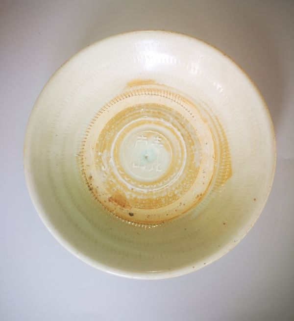 古玩陶瓷(稀有珍品)明代·龍泉窯青釉“壽比南山”跳刀紋盤(1368年-1644年)拍賣,當前價格6980元