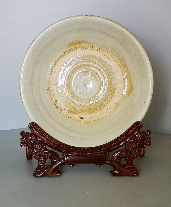 古玩陶瓷(稀有珍品)明代·龍泉窯青釉“壽比南山”跳刀紋盤(1368年-1644年)拍賣,當前價格6980元