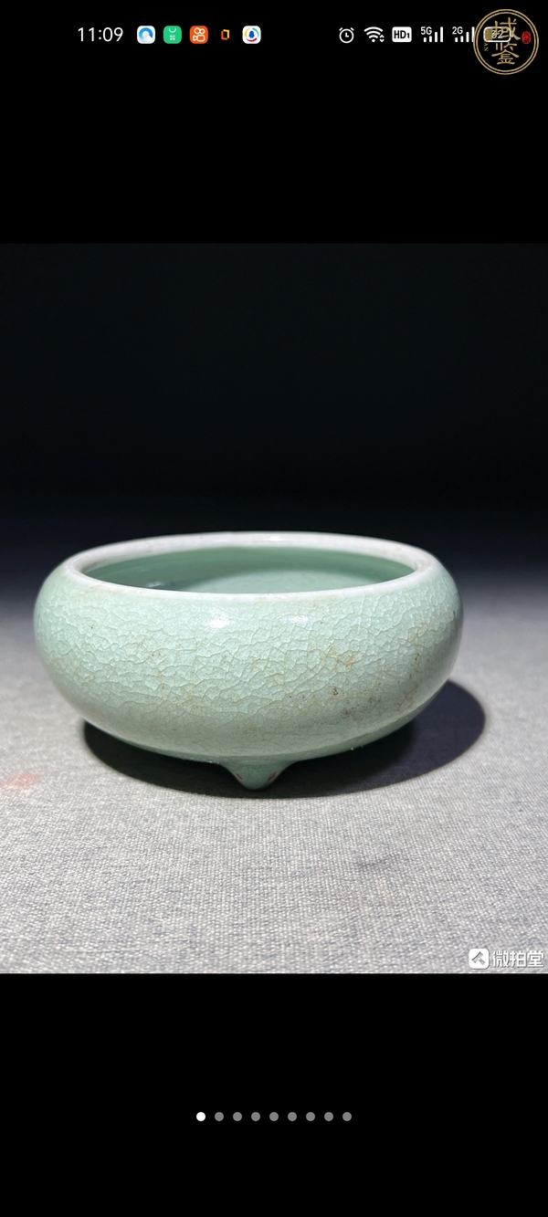 古玩陶瓷三乳足缽式香爐真品鑒賞圖