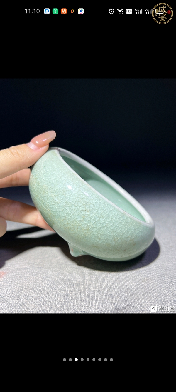 古玩陶瓷三乳足缽式香爐真品鑒賞圖