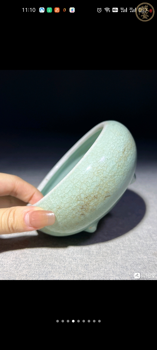 古玩陶瓷三乳足缽式香爐真品鑒賞圖