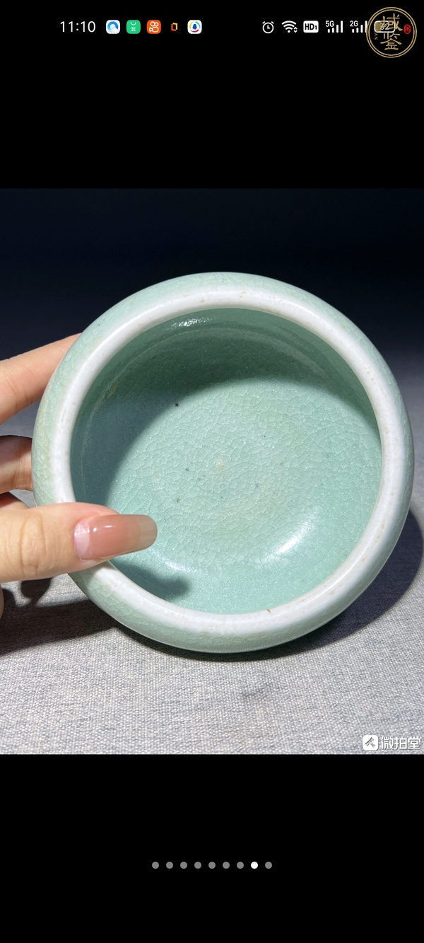 古玩陶瓷三乳足缽式香爐真品鑒賞圖
