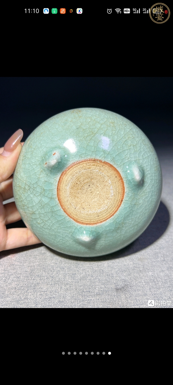 古玩陶瓷三乳足缽式香爐真品鑒賞圖