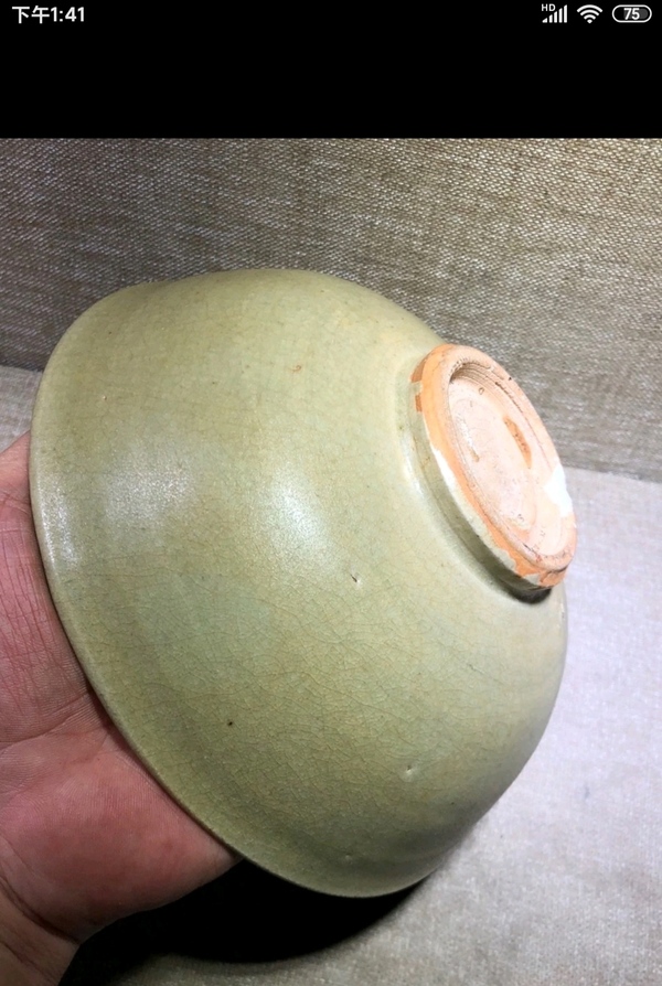 古玩陶瓷元代龍泉窯青釉碗拍賣,當前價格5000元