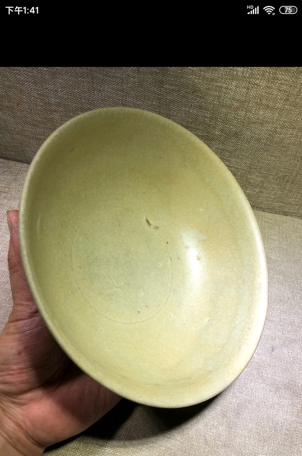 古玩陶瓷元代龍泉窯青釉碗拍賣,當前價格5000元
