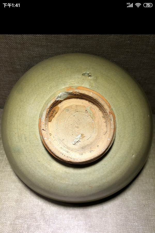 古玩陶瓷元代龍泉窯青釉碗拍賣,當前價格5000元