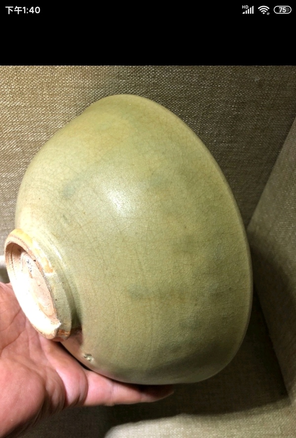 古玩陶瓷元代龍泉窯青釉碗拍賣,當前價格5000元