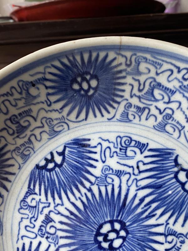 古玩陶瓷太陽花拍賣,當前價格500元