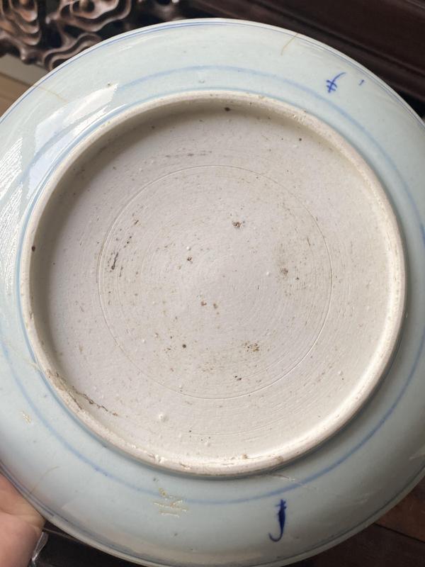 古玩陶瓷太陽花拍賣,當前價格500元