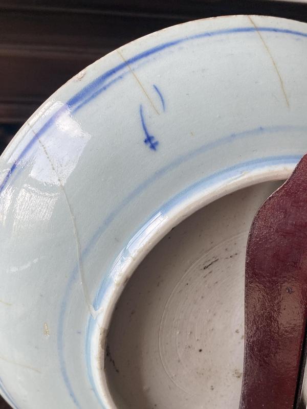古玩陶瓷太陽花拍賣,當前價格500元