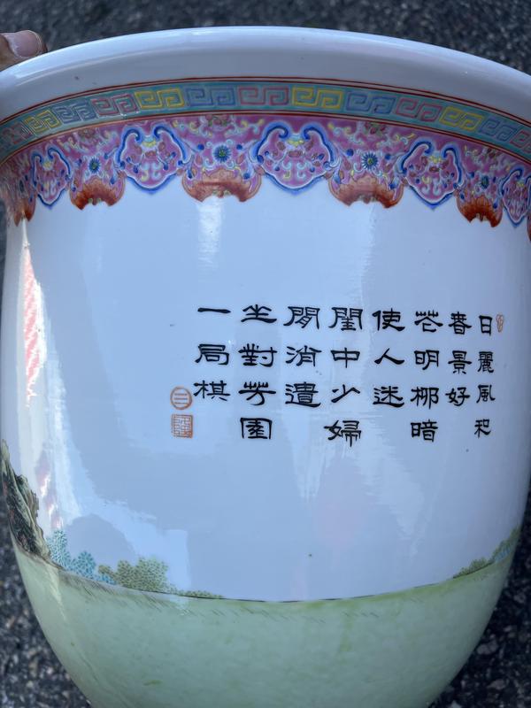 古玩陶瓷民國晚或建國初粉彩仕女汶花盆拍賣，當(dāng)前價格48000元