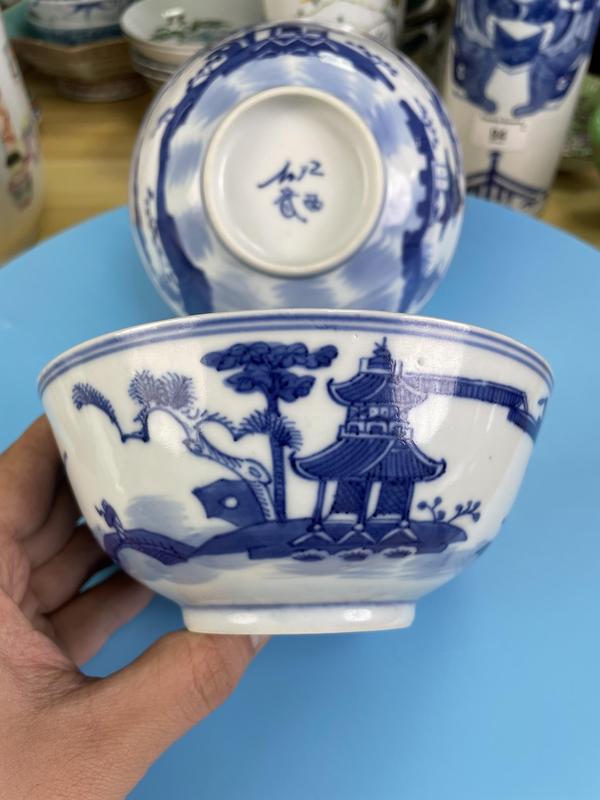 古玩陶瓷晚清民國 青花亭臺山水人物紋碗一對(二級官)拍賣,當(dāng)前價格2600元