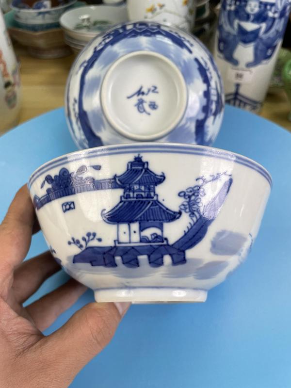 古玩陶瓷晚清民國 青花亭臺山水人物紋碗一對(二級官)拍賣,當(dāng)前價格2600元