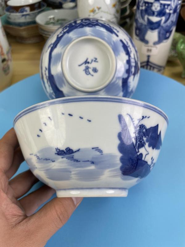 古玩陶瓷晚清民國 青花亭臺山水人物紋碗一對(二級官)拍賣,當(dāng)前價格2600元