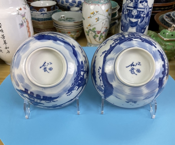 古玩陶瓷晚清民國 青花亭臺山水人物紋碗一對(二級官)拍賣,當(dāng)前價格2600元