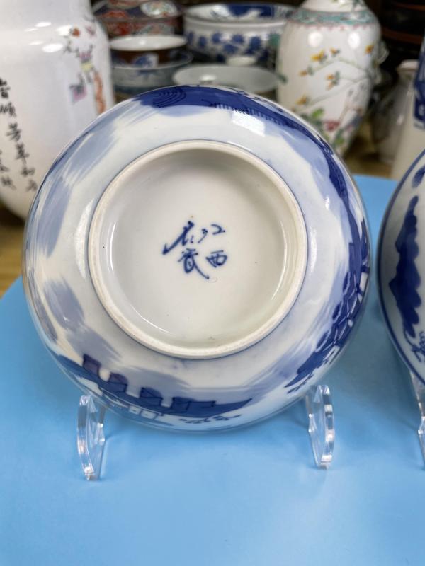 古玩陶瓷晚清民國 青花亭臺山水人物紋碗一對(二級官)拍賣,當(dāng)前價格2600元
