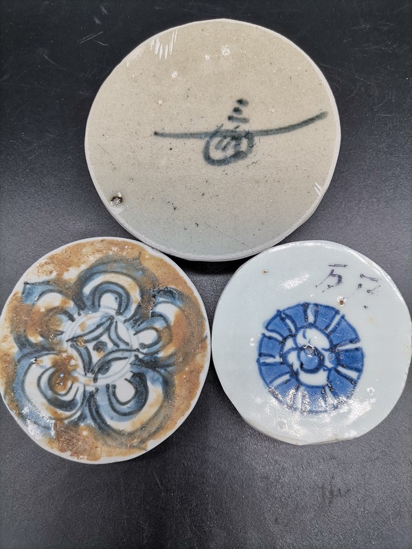 域鉴古玩】青花标本茶托3个合拍拍卖价格/图片/值多少钱 域鉴古玩】青花标本茶托3个合拍拍卖价格/图片/值多少钱