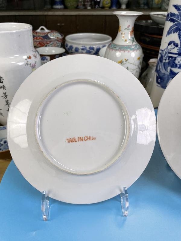 古玩陶瓷晚清民國 精品綠彩花蝶紋盤一對拍賣,當前價格1850元