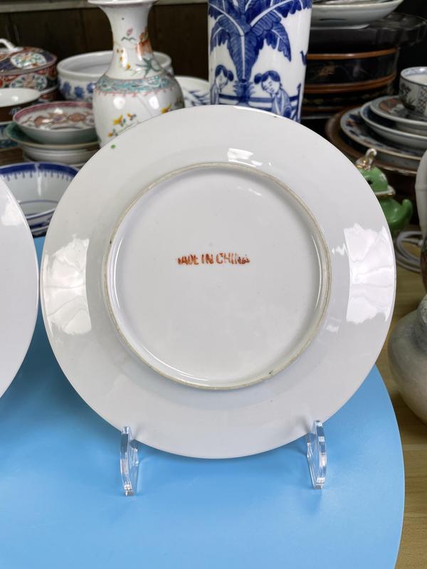 古玩陶瓷晚清民國 精品綠彩花蝶紋盤一對拍賣,當前價格1850元