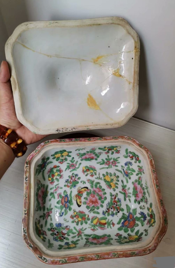 古玩陶瓷清晚期廣彩描金人物花卉紋蓋盒拍賣,當前價格1980元