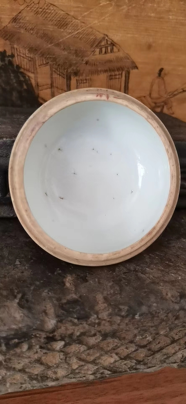 古玩陶瓷麒麟送子粉彩蓋盒拍賣,當前價格1600元
