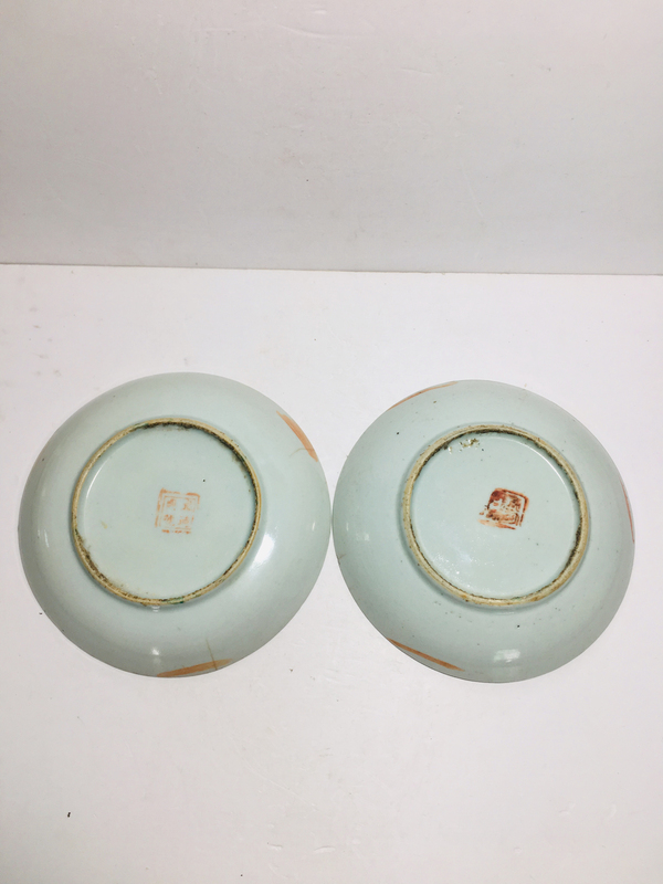 古玩陶瓷粉彩四季花卉紋盤拍賣,當前價格188元