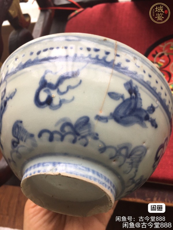 古玩陶瓷馬紋青花碗真品鑒賞圖