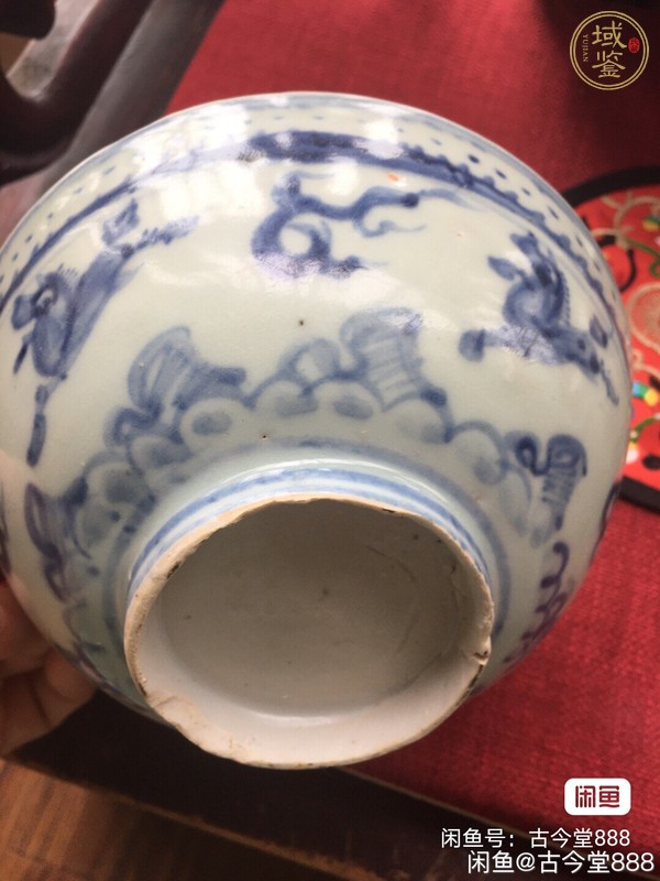 古玩陶瓷馬紋青花碗真品鑒賞圖