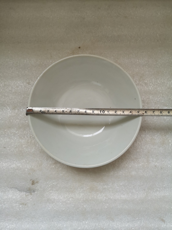 古玩陶瓷粉彩官上加官紋碗拍賣,當前價格260元
