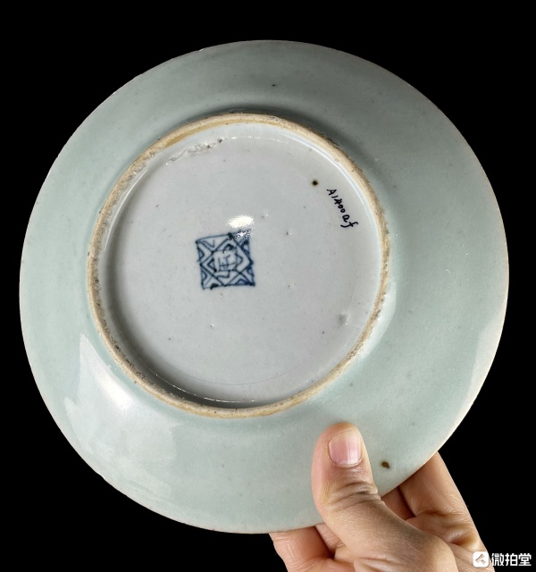 古玩陶瓷豆青釉广彩花鸟花卉纹盘拍卖，当前价格789元