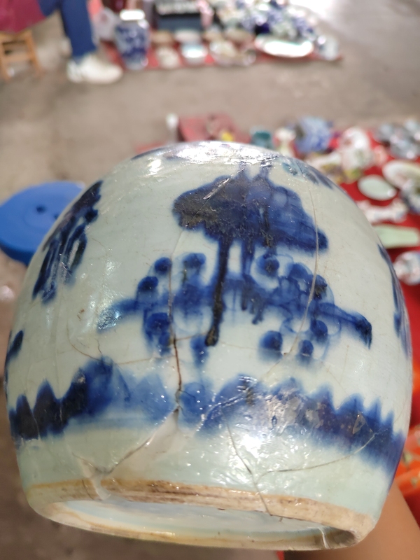 古玩陶瓷清康熙花間壽字紋青花蓋罐拍賣,當前價格299元