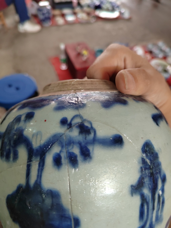 古玩陶瓷清康熙花間壽字紋青花蓋罐拍賣,當前價格299元