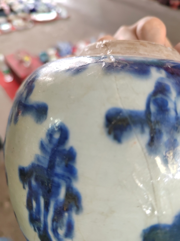 古玩陶瓷清康熙花間壽字紋青花蓋罐拍賣,當前價格299元