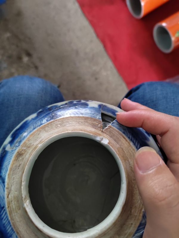 古玩陶瓷清康熙花間壽字紋青花蓋罐拍賣,當前價格299元