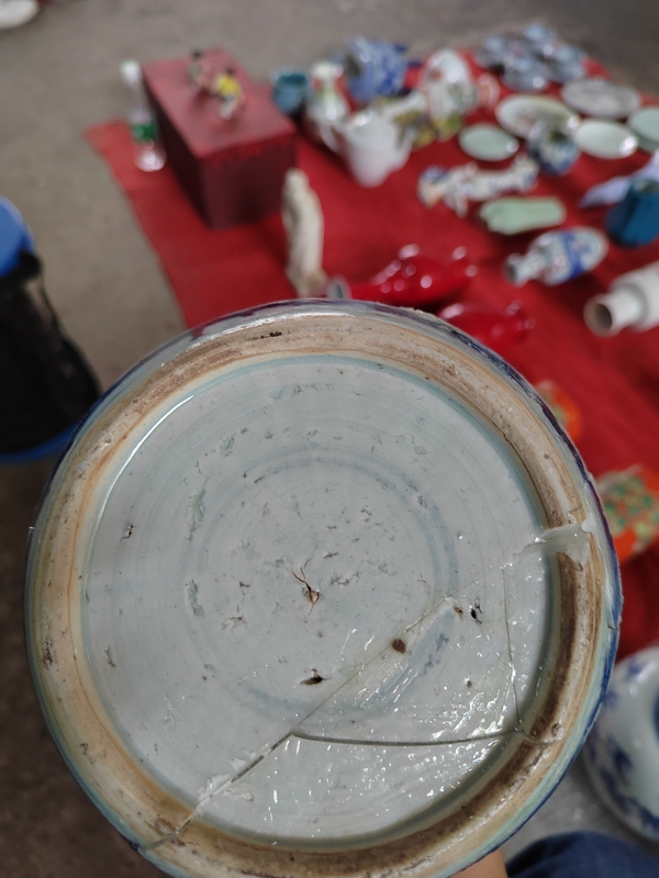 古玩陶瓷清康熙花間壽字紋青花蓋罐拍賣,當前價格299元