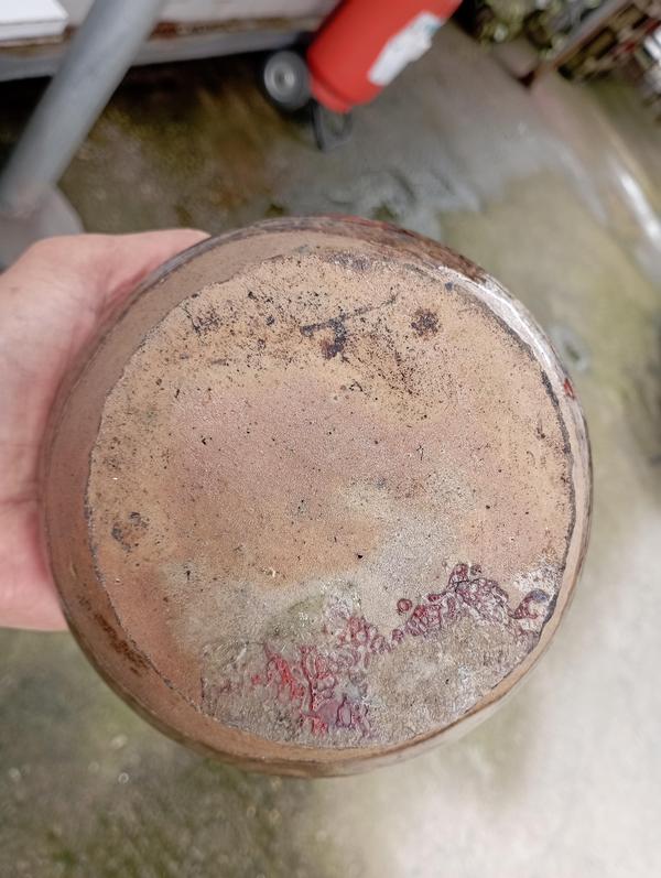 古玩陶瓷福建窯口醬釉雙系罐拍賣,當前價格400元